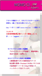 Mobile Screenshot of main.momo-club.com