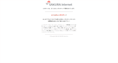 Desktop Screenshot of momo-club.com